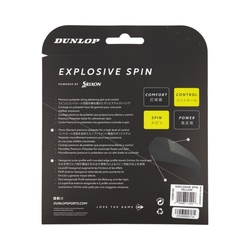 Tenis struny DUNLOP EXPLOSIVE SPIN 17G 1,25 mm (délka 12 m)