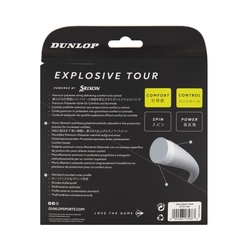 Tenis struny DUNLOP EXPLOSIVE TOUR 17G 1,25 mm (délka 12 m)