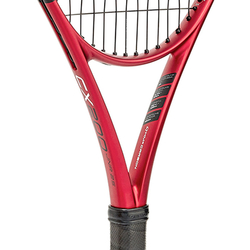 Tenisová raketa DUNLOP CX 200 JNR 25 - Junior